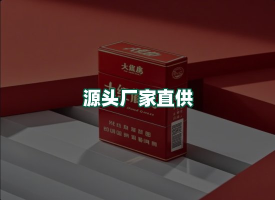 核心优势